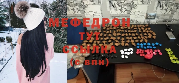 mix Белокуриха